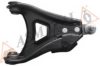 ASMETAL 30RN2005 Track Control Arm